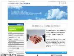 Sites similar to roumu.cc