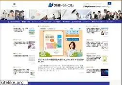 Sites similar to roumu.com