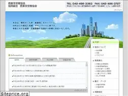 Sites similar to roumu.or.jp