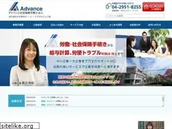 Sites similar to roumushi.jp