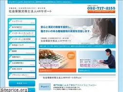 Sites similar to roumusupport.com