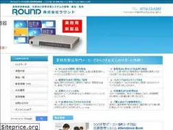 Sites similar to round.ne.jp