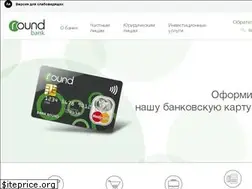 Sites similar to round.ru