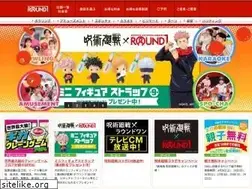 Sites similar to round1.co.jp