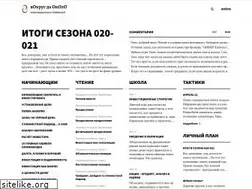 Sites similar to roundabout.ru