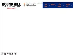 Sites similar to roundhillservicestation.com