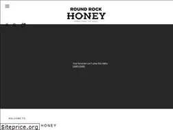 Sites similar to roundrockhoney.com