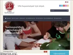 Sites similar to roundtable-act.am