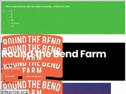 Sites similar to roundthebendfarm.com