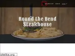 Sites similar to roundthebendsteakhouse.com