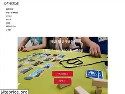 Sites similar to roundtrip.games