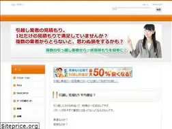 Sites similar to roundupatthefort.com