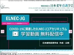 Sites similar to rounenkango.com