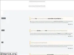 Sites similar to rounin-ryuunen.com