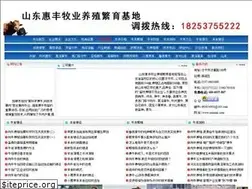 Sites similar to rouniuc.com