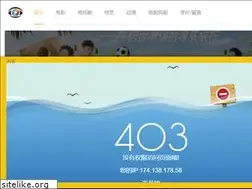 Sites similar to rouniuye.com