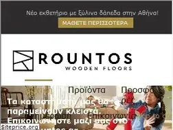 Sites similar to rountos.gr