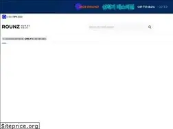 Sites similar to rounz.com