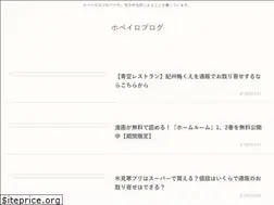 Sites similar to roupeiroblog.com