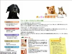 Sites similar to roureiken.com