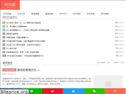 Sites similar to rourou.ltd