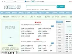 Sites similar to rourouwu10.com