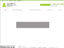 Sites similar to rousai-soudan.com