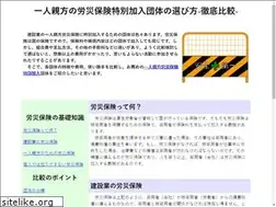 Sites similar to rousai.net