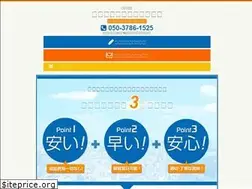 Sites similar to rousai.org