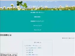 Sites similar to rousai1q1a.com