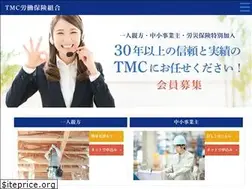 Sites similar to rousaikumiai.com