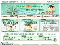 Sites similar to rousaiweb.com