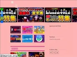 Sites similar to rousemilk.com