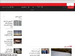 Sites similar to roushd.news