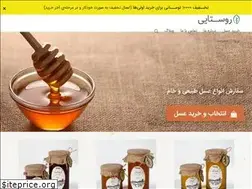 Sites similar to roustaee.com