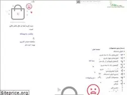 Sites similar to roustakala.com
