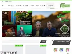 Sites similar to roustatv.com