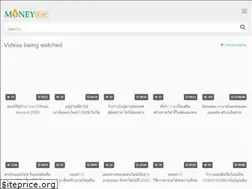 Sites similar to rout66.net