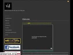 Sites similar to route-d.com