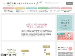 Sites similar to route-engagement.com