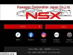 Sites similar to route-ks.com