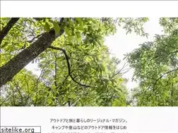 Sites similar to route-official.com