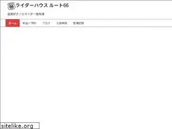 Sites similar to route0066.com
