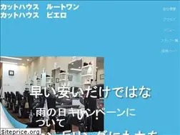 Sites similar to route1-pierrot.com