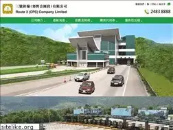 Sites similar to route3cps.com.hk
