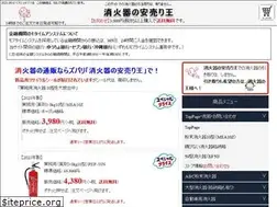 Sites similar to route4.net