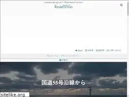 Sites similar to route55go.com