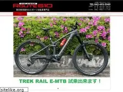 Sites similar to route610.com