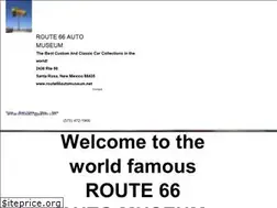 Sites similar to route66automuseum.net