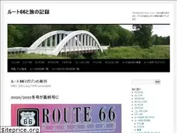 Sites similar to route66japan.wordpress.com